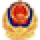 公安备案图标